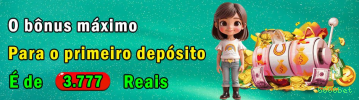 Esqueceu a Senha